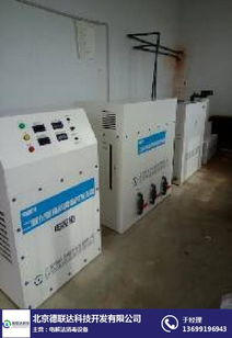 二氧化氯发生器厂家 北京德联达科技及其产品应用解析