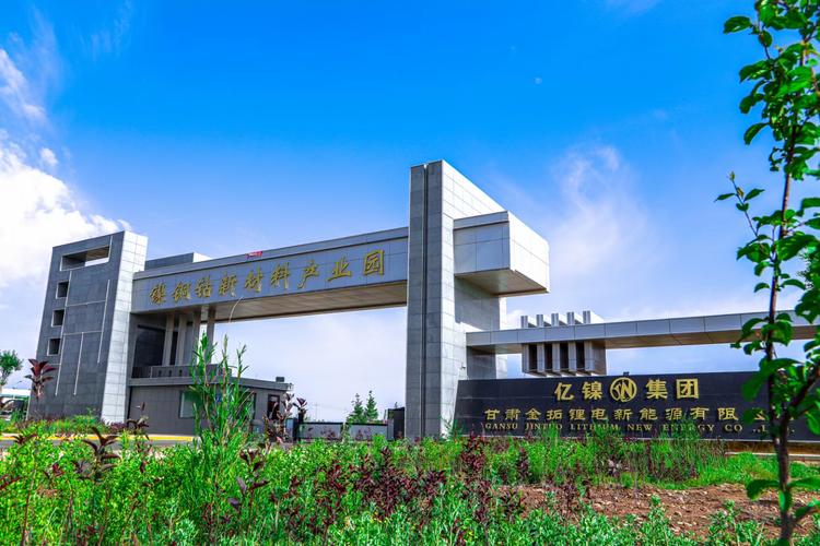 有色黑色金属(不含稀贵金属),建筑材料,水暖器材,办公设备,电子产品
