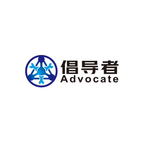 构建多元化产业格局——北京倡导者生物科技的五金交电新篇章