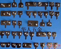 电池片与深圳市华人五金制品 五金交电行业的专业供应